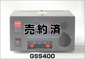 GSS400